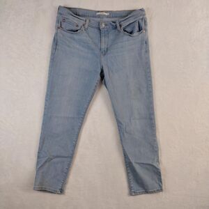 Levi Strauss Boyfriend Jeans Womens Size 32 Light Wash Denim Relaxed Fit Stretch